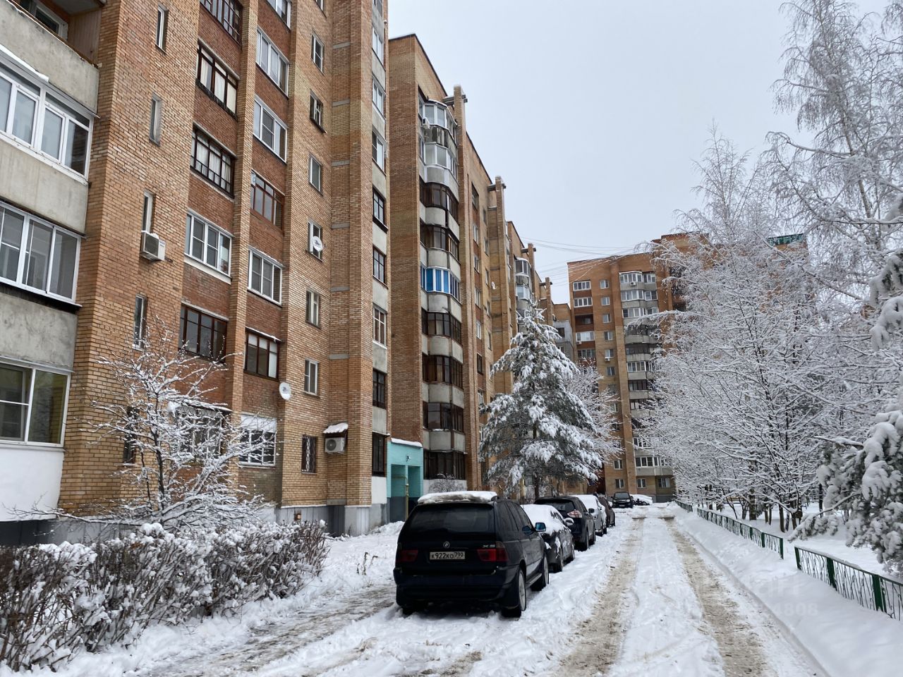 Купить Квартиру Электросталь Вторичное Жилье 2