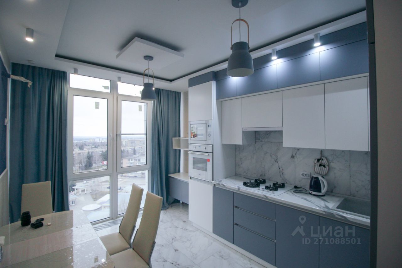 Авито Нальчик Квартиры Купить 3