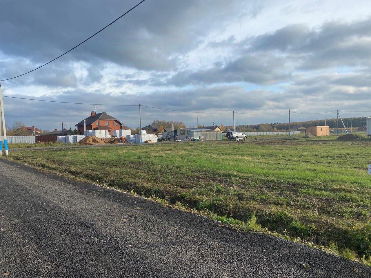 Купить Участок В Городе Домодедово