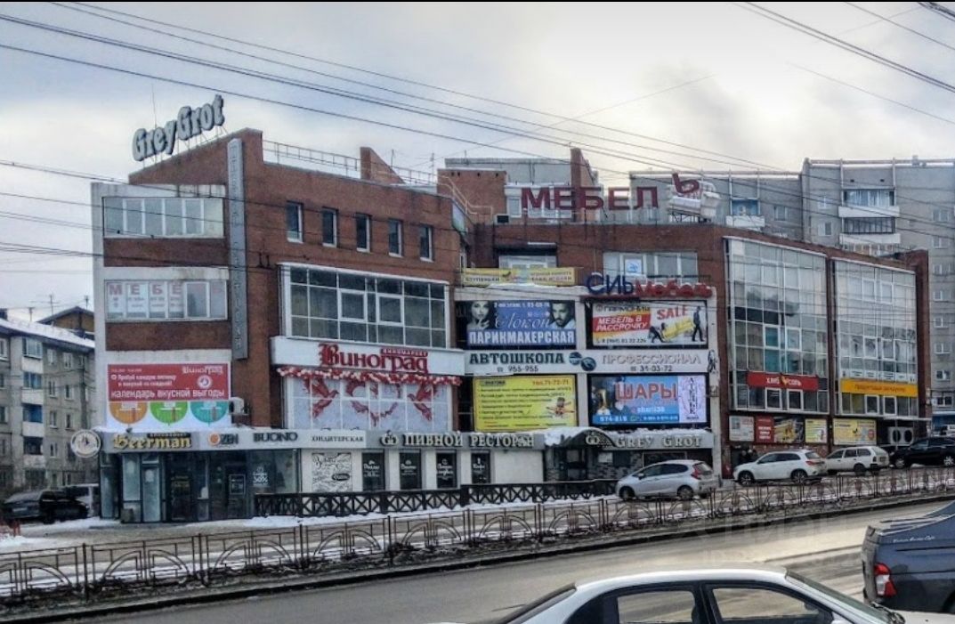 Первомайский 60 иркутск. Первомайский 14а иркутск. Иркутск ул вампилова 4. Микрорайон первомайский 14а. Микрорайон первомайский 14а.