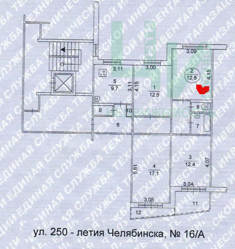 Мира 63а Челябинск Купить Квартиру