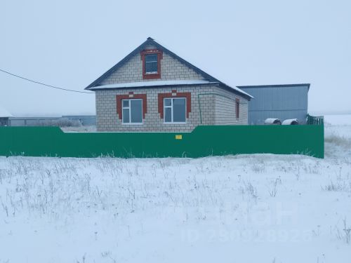 Купить Дом В Арском Районе Авито