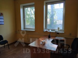 Аренда офиса в синяя птица продажа коммерческой недвижимости астана