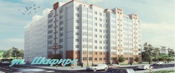 1-я Фотография ЖК «Шафира, 64»