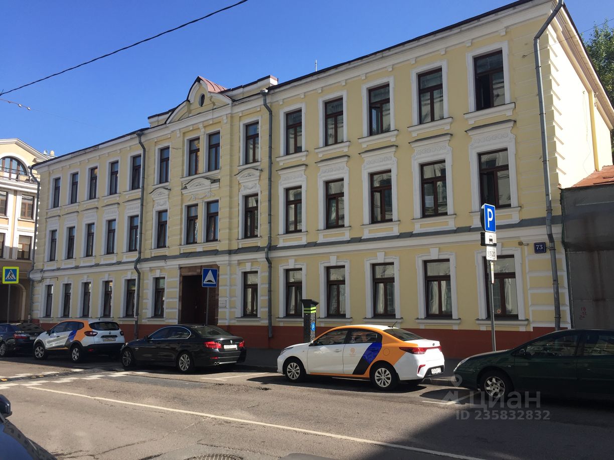 Снять здание 1121.8м² Садовническая ул., 73С1, Москва, ЦАО, р-н Замоскворечье м. Павелецкая - база ЦИАН, объявление 235832832