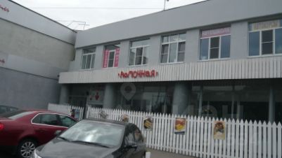 коммерческая недвижимость антрацит