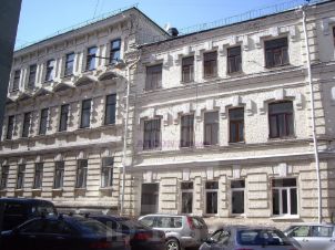 Аренда офиса на казенном переулке аренда офисов в выборг