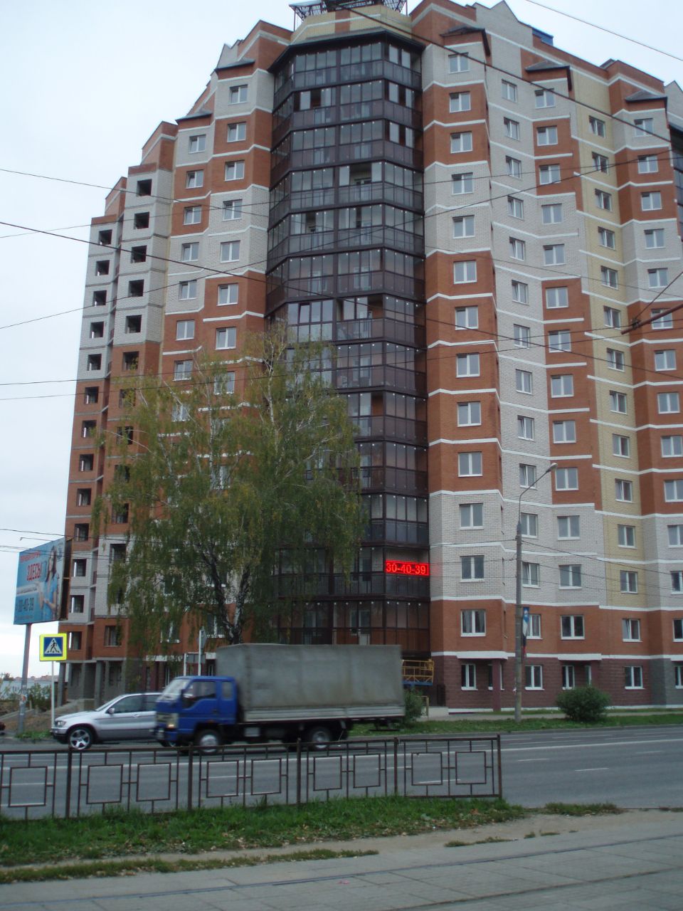 фото ЖК по ул. Крупской