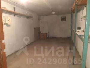 Красный Магазин Созидателей Красный Магазин Созидателей