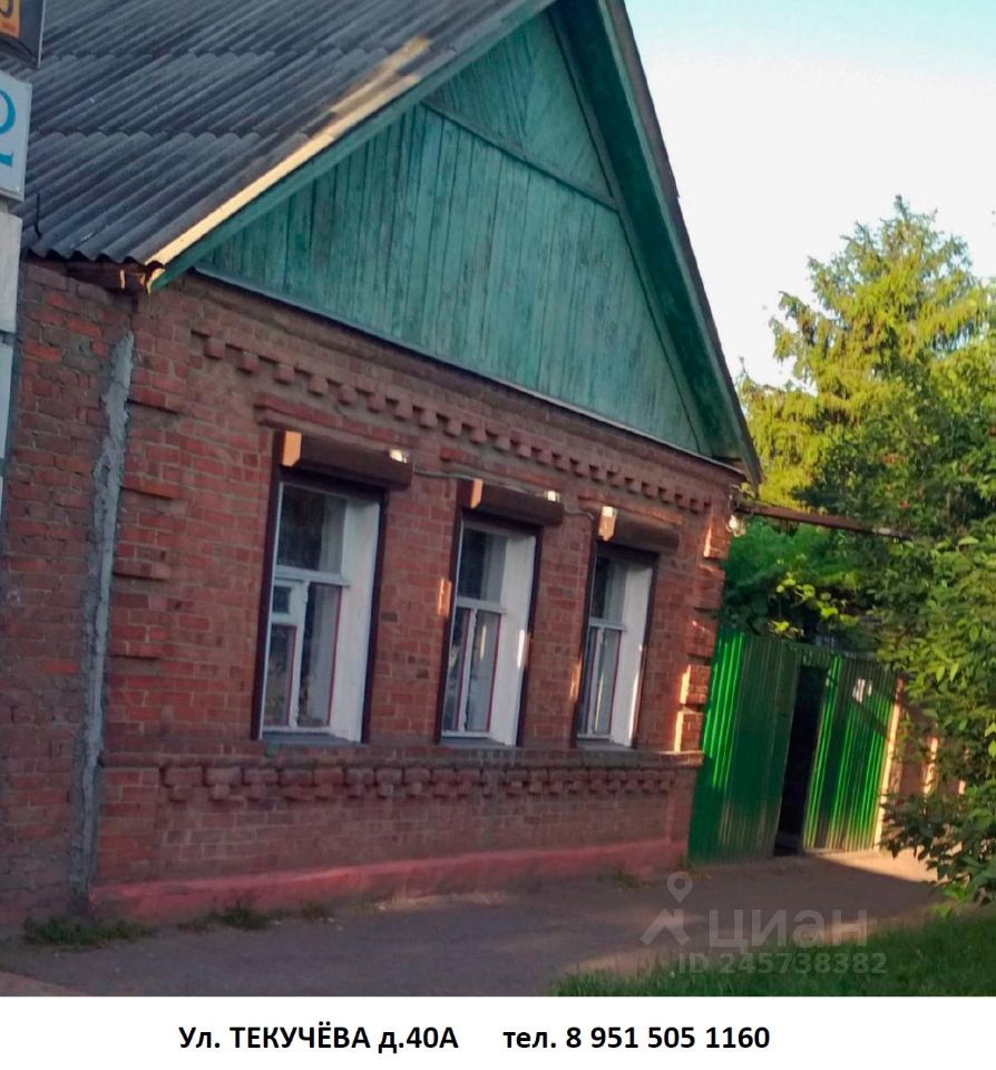Купить дом 62м² ул. Текучева, 40, Ростов-на-Дону, Ростовская область, р-н Ленинский, мкр. Новое поселение - база ЦИАН, объявление 245738382