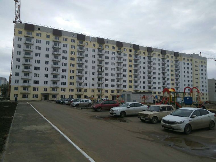 Купить Квартиру В Саратове Жилье Недорого