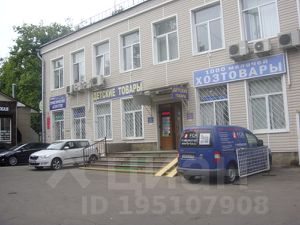 Аренда офиса 15 кв Внуковская 1-я улица поиск офисных помещений Ротерта улица