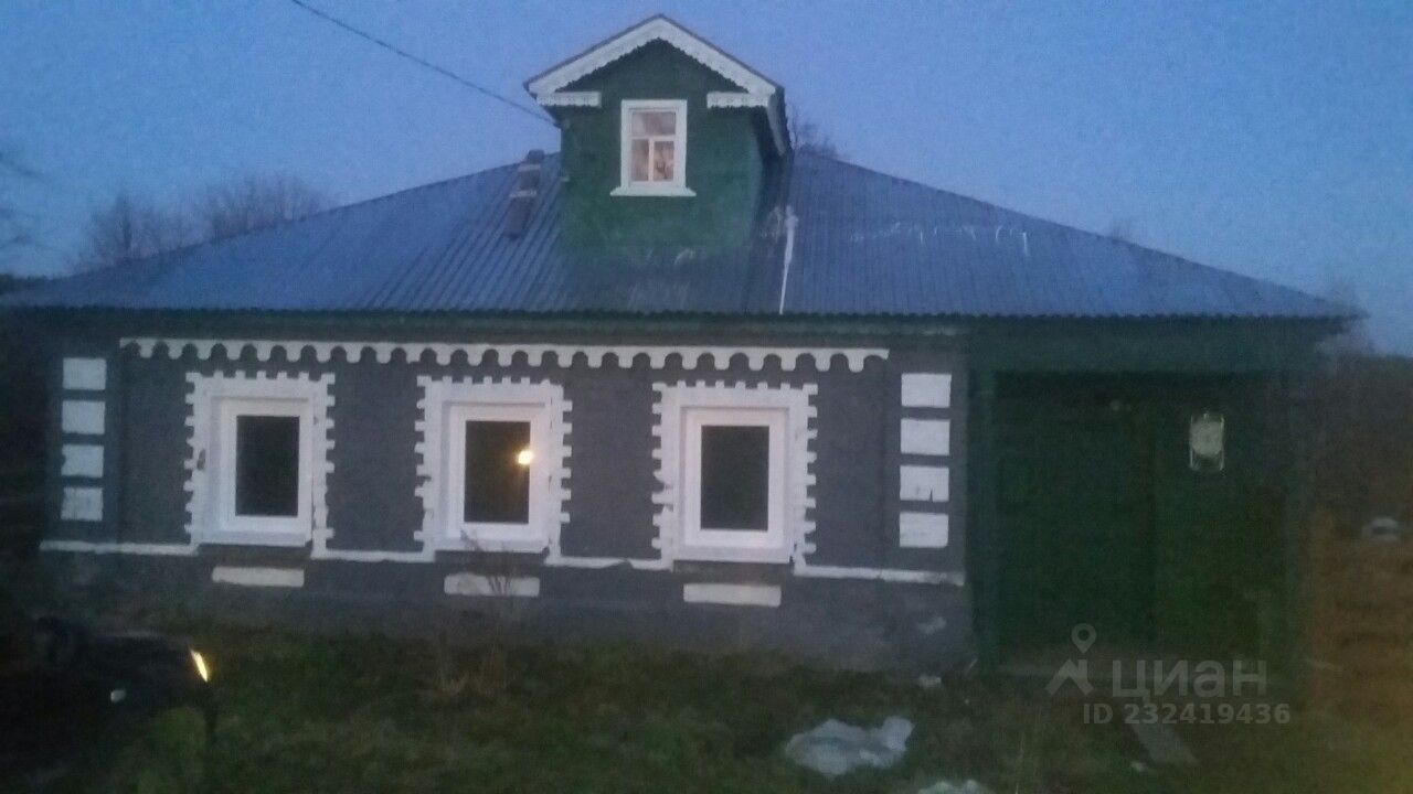 Новый Дом Вача Магазин
