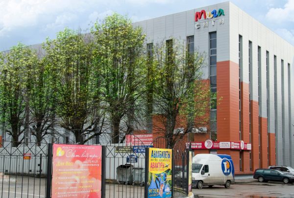 Мега Калининград Магазины