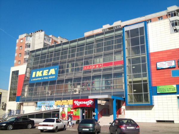 Торговый центр Май