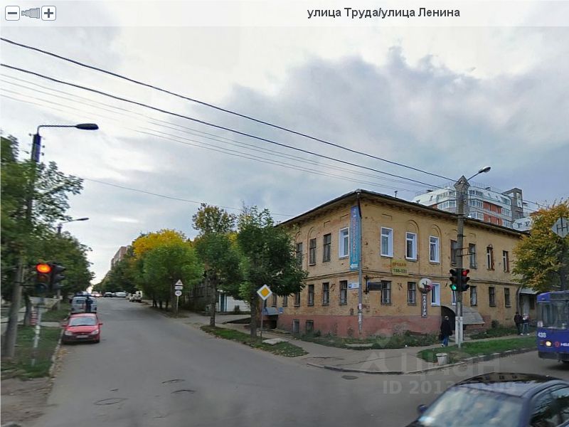Купить Квартиру В Кирове Улица Ленина