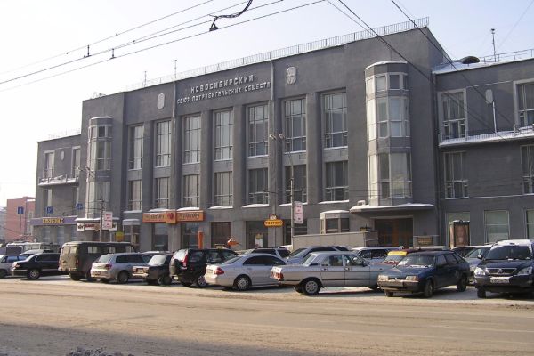 Торгово-офисный комплекс на Красном проспекте, 29