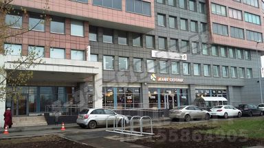 Поиск Коммерческой недвижимости Марьиной Рощи 9-й проезд помещение для персонала Маршала Полубоярова улица