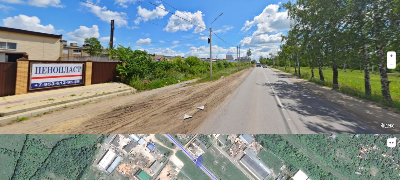 новосильское шоссе 23 орел. базы в орле. новосильское шоссе орел. г. 14.