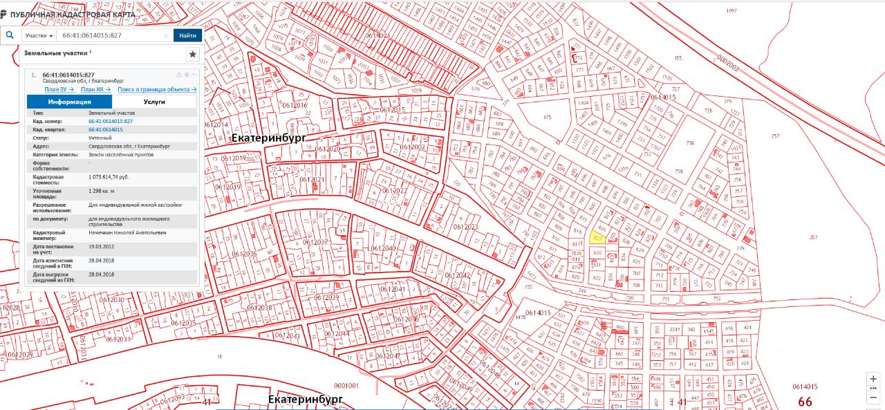 Исток екатеринбург карта