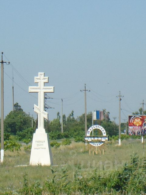 Погода в станице марьянской краснодарского края красноармейского