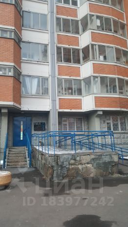 Аренда офиса 40 кв Папанина улица