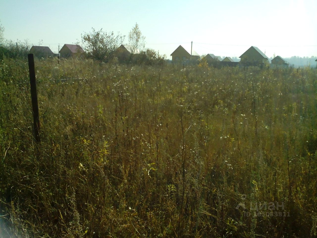 Купить Участок В Уфимском