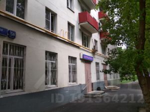 Аренда офисных помещений Парковая 8-я улица аренда маленьких офисов москва сити