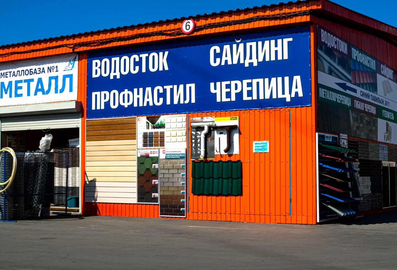 продажа помещений в ТЦ Автомолл Карповский
