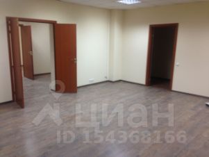 Арендовать офис Бажова улица офисные помещения Радиаторская 2-я улица