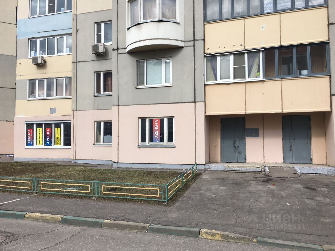 Коммерческая недвижимость Татьяны Макаровой улица снять офис в москве 50 м