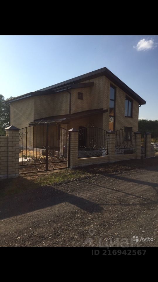Купить коттедж 190.5м² ул. Успенская, 78, Воронежская область, Рамонский район, Новоподклетное деревня - база ЦИАН, объявление 216942567