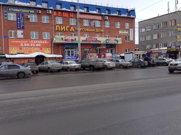 Торговый центр Лига