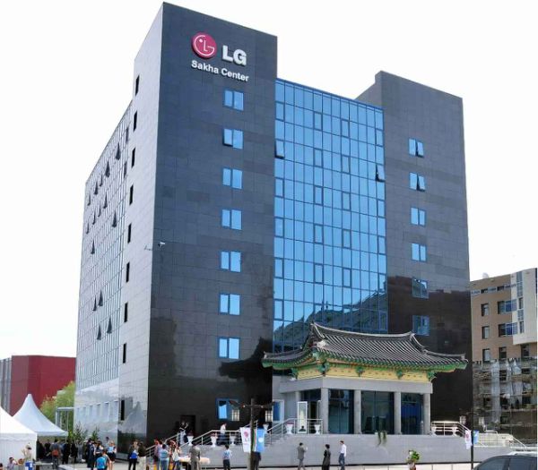 Офисный центр LG Саха центр