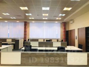 Аренда офиса 7 кв Бутырская авито одинцово аренда офиса