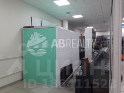 Готовые офисные помещения Введенского улица аренда офисов в новых черемушках