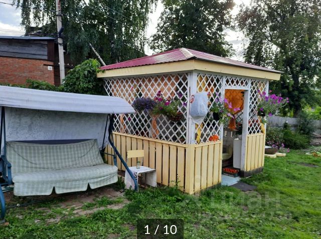 Купить Землю В Костарево Пермь