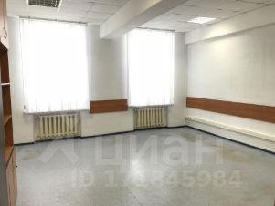 Аренда офиса в москве район ивановское аренда коммерческой недвижимости в самаре от собственника