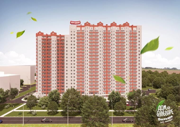 жилой комплекс Дом на Бульваре