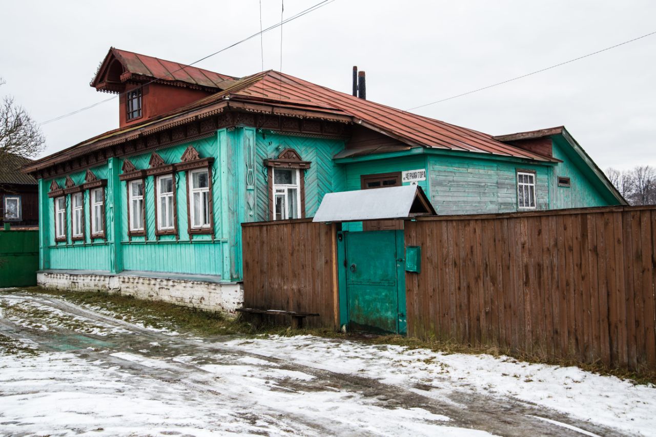 Купить Дом В Никологорах Вязниковский Район