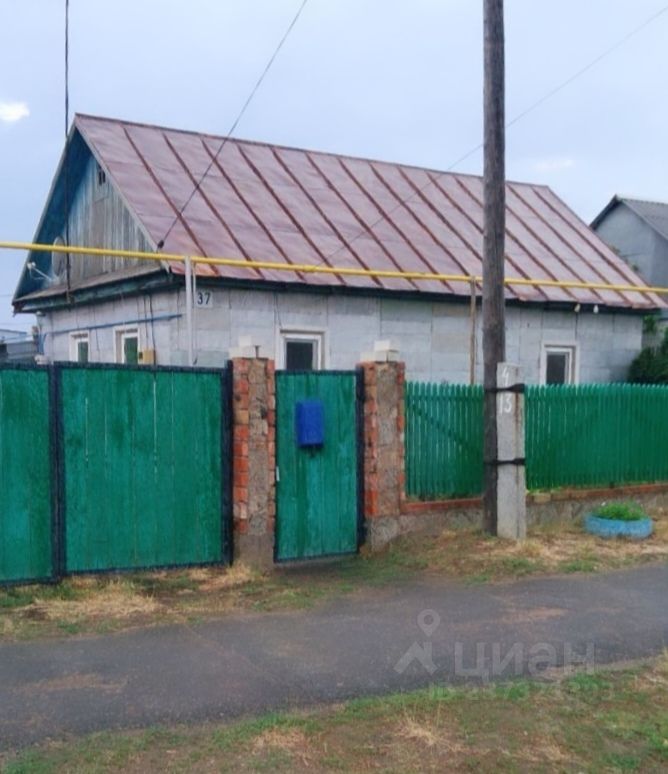 Авито адамовка. Водстрой поселок адамовка. Сауна адамовка. Объявление адамовка оренбургская область. Объявление адамовка оренбургская область.