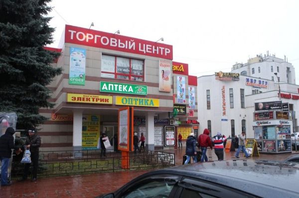 Торговый центр Сказка