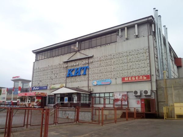 Магазин Рязань Рядом