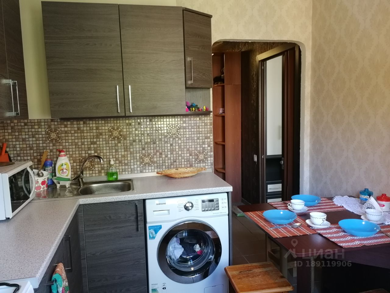 Сдам однокомнатную квартиру 36м² Наличная ул., 29, Санкт-Петербург, р-н Василеостровский, Гавань м. Приморская - база ЦИАН, объявление 189119906