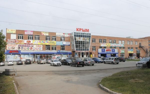 Магазин Апельсин Тольятти Адрес Магазин Апельсин Тольятти Адрес