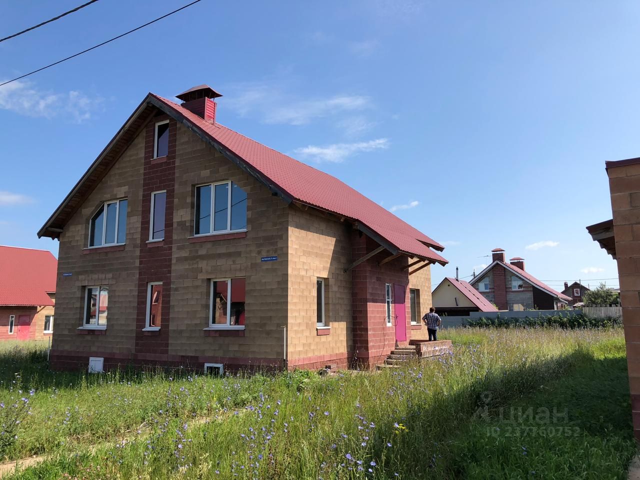 Поселок Новобулгаково Уфимский район. Село Булгаково Уфимский район. Новобулгаково коттеджный поселок. Таунхаус Новобулгаково.