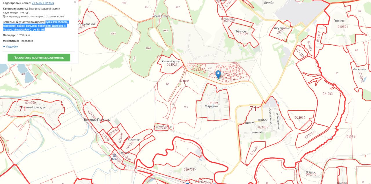 Кадастровая карта публичная тульская область заокский район