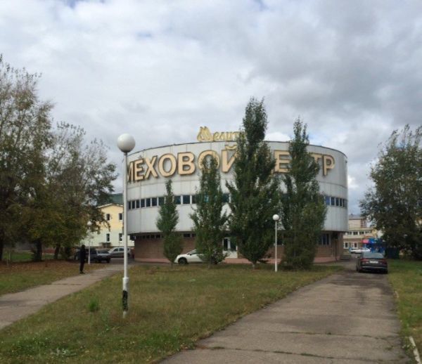 Торговый дом Мелита