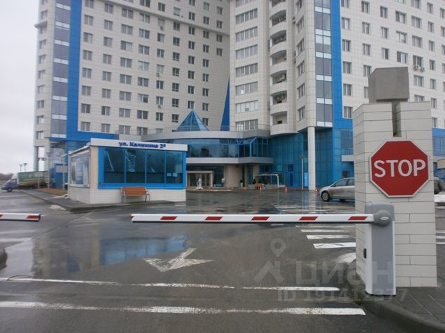 Аренда офиса паруса волгоград аренда офиса симферополь пл.куйбышева