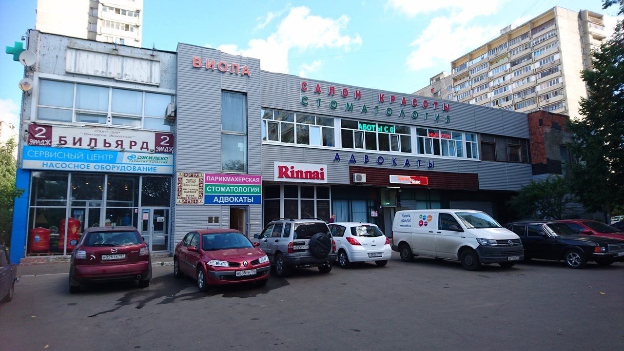 продажа помещений в ТЦ на ул. Генерала Тюленева, 29А